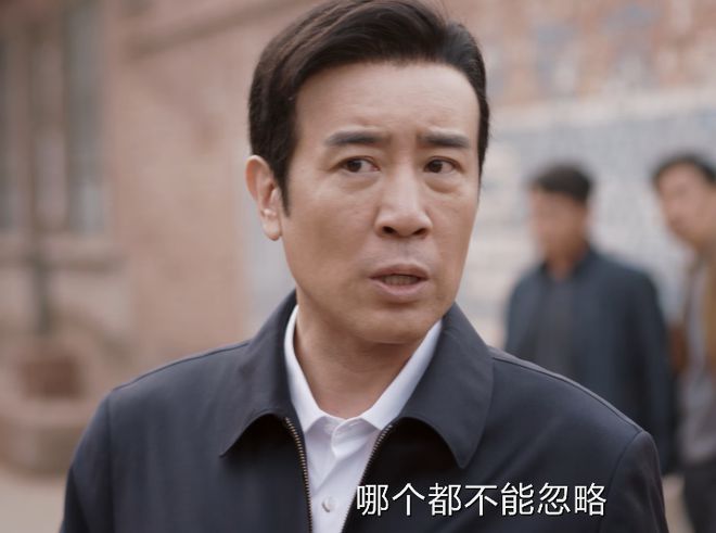 总局收视榜：《好运家》第七，《我是刑警》被碾压，第一当之无愧  第16张