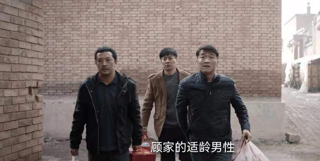 我是刑警：富大龙压轴出场，秦川终于意识到比自己厉害的人出现了