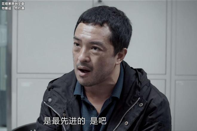 《我是刑警》这才叫演技，富大龙出场即王炸，陶维志轴的让人心疼