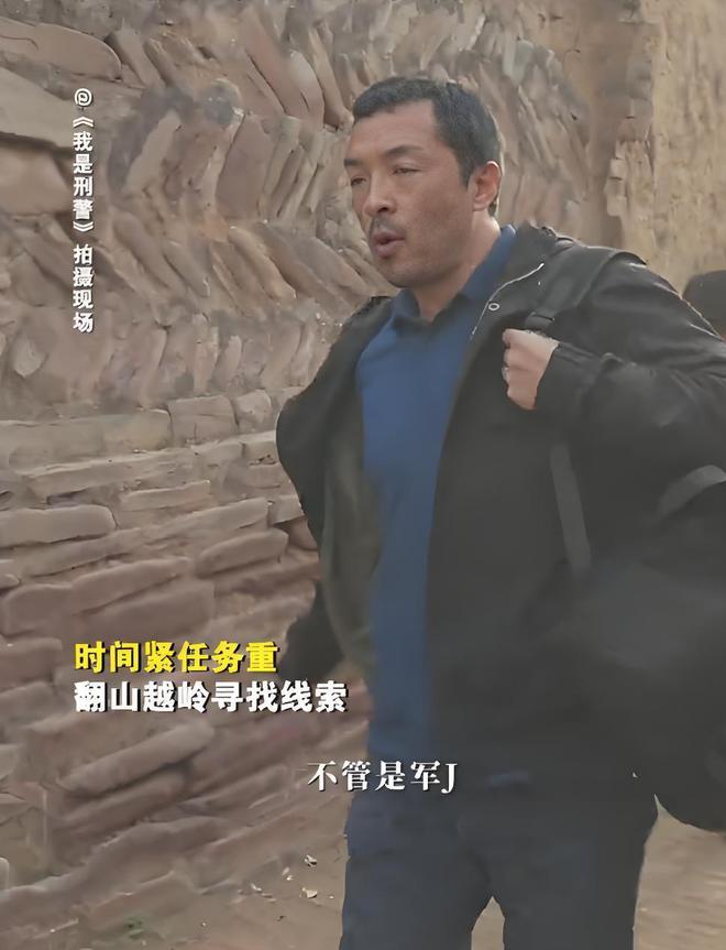 《我是刑警》富大龙终于出场，看了他的表现，才知道真警察什么样