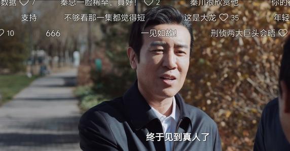 我是刑警男二号上线，于和伟否认被替代，秦王和刘皇叔更给力