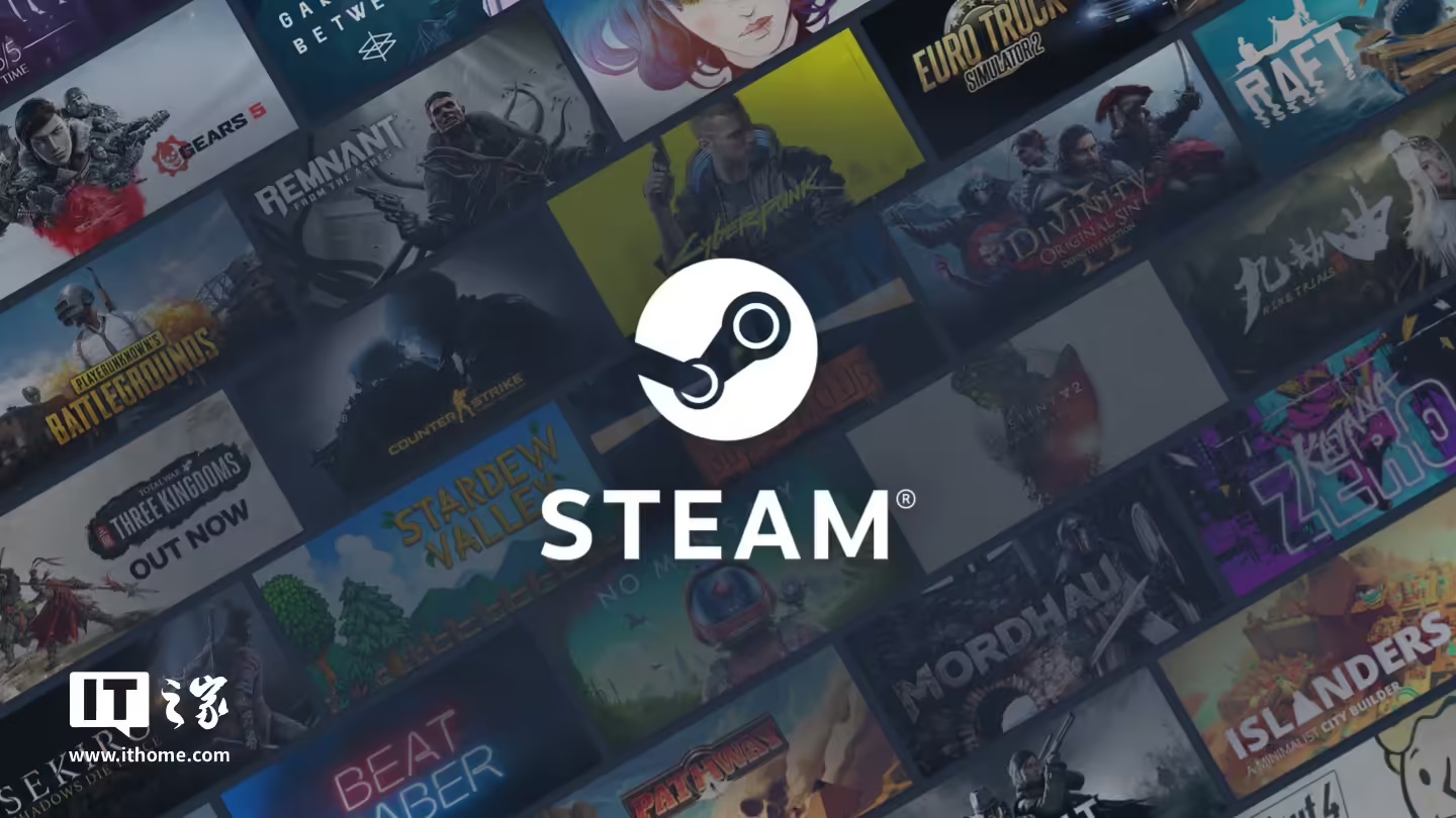 Steam 客户端测试新功能：可设置游戏仅在启动时更新