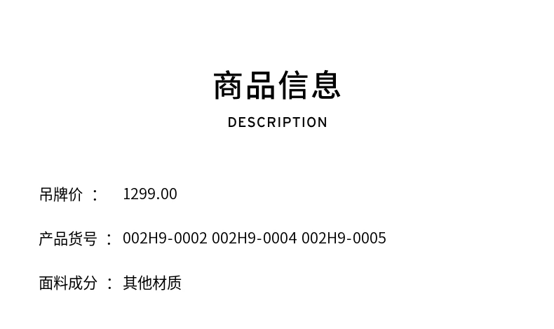 1299 元 → 338 元：Levi's 李维斯羽绒服官方 2.6 折限今日  第8张