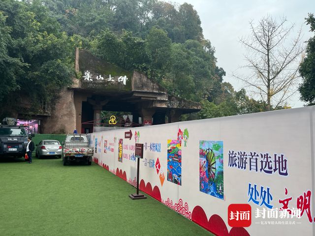 游客称乐山大佛检票排队两小时 当地回应：短暂排队，网传不完全属实丨云辟谣