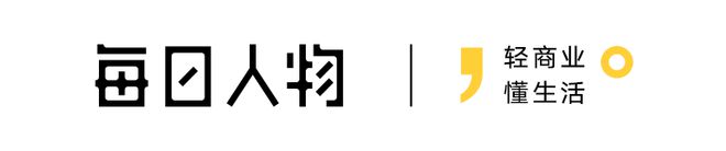 进军纯爱直播，带火抽象赛道，黄子韬徐艺洋赚了多少钱？