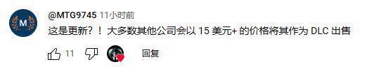 国外主播大赞《黑神话》更新：饕餮盛宴杀死比赛！  第2张