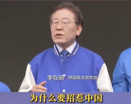 一文梳理！尹锡悦发表讲话称会奉陪到底，韩执政党党首回应“超乎预料”，决定赞成弹劾