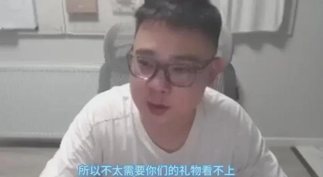 回归正常的药水哥，成了最清醒网红