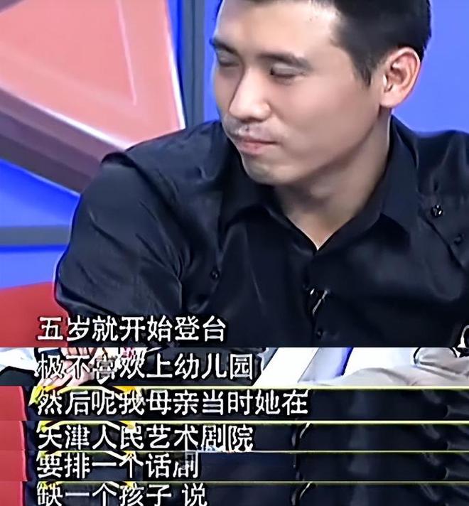 有种“痴情”叫李乃文，因一场吻戏与女演员意难平，40岁终获幸福