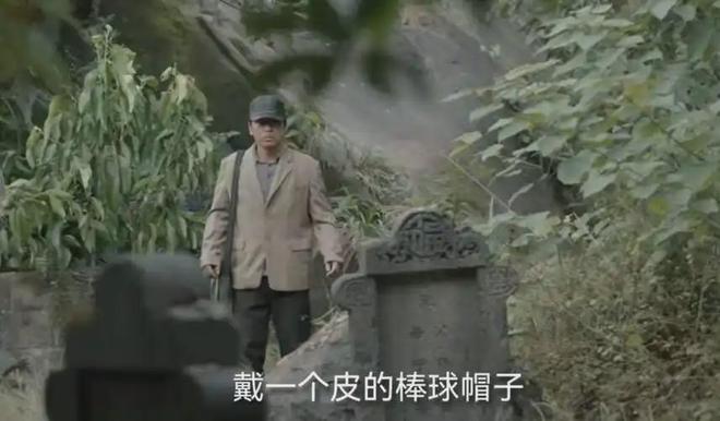 收视破4！连央视都发声了，看懂洗脚妹的「性暗示」后我头皮发麻  第12张