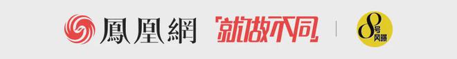 惊悚开场，连环大案悬念重重，这部剧能重塑国产刑侦巅峰吗？  第1张