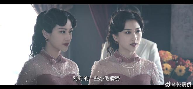 天呐《九重紫》有两对双胞胎演员，男女主身边各一对，难怪分不清  第13张