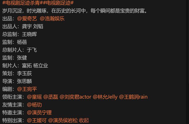 30集年代剧来袭！全员演技派，老戏骨作配，网友：有望成爆款