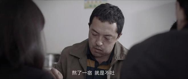 我是刑警：东林3女童被害案原型，三个家庭破裂，凶手却结婚生子  第19张