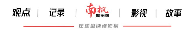 假吃演员们！求求你们学学富大龙是怎么演“干饭戏”的吧  第2张