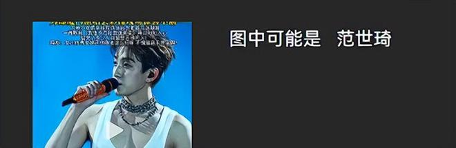 刀郎演唱会门票，成了尽孝「硬通货」？  第25张