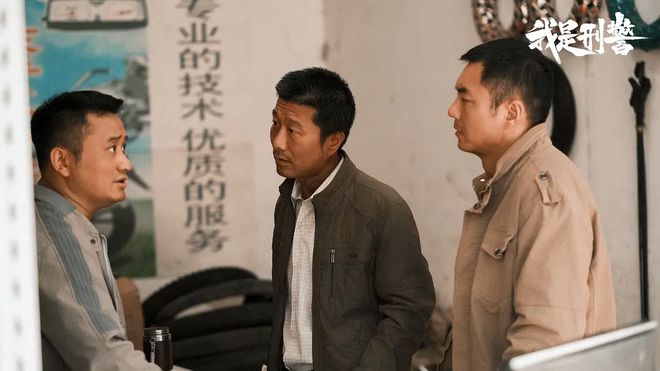 孙玉亭现身《我是刑警》，朱辉饰演的刑警队长，令人既意外又惊喜