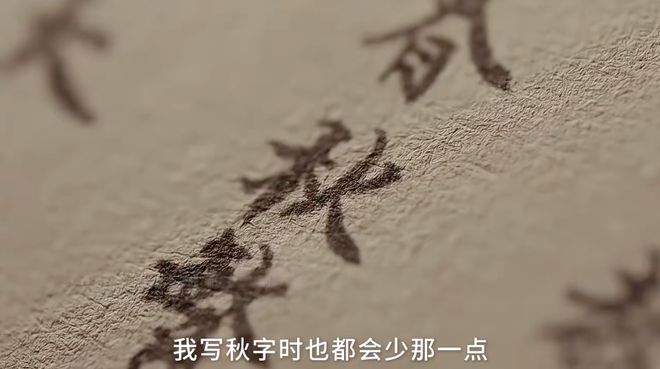 《九重紫》续燃古装热，腾讯视频缘何总有新招？