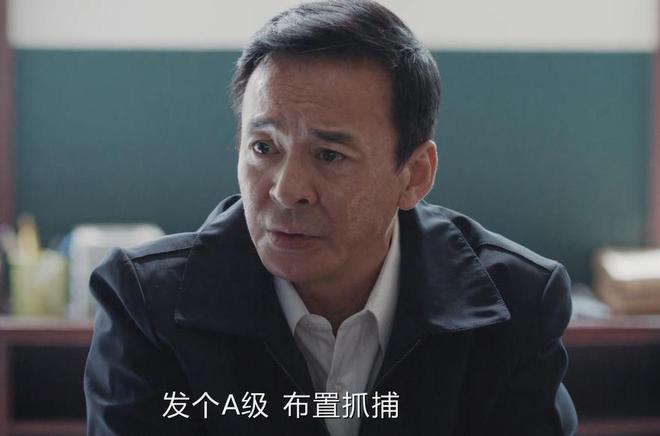 《我是刑警》结局：张克寒临死前那句“走错路了”，其实另有深意