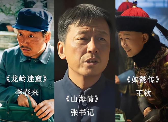 《我是刑警》5人演技可写进教科书，最令我佩服的，还是胡明！  第12张