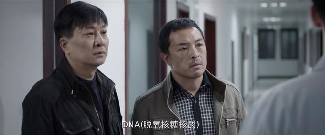 《我是刑警》富大龙：从全剧之光到全剧败笔，表演让人看着难受