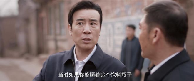 《我是刑警》富大龙：从全剧之光到全剧败笔，表演让人看着难受