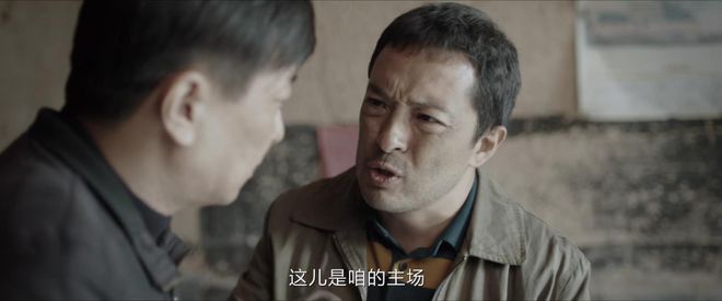 《我是刑警》富大龙：从全剧之光到全剧败笔，表演让人看着难受  第19张