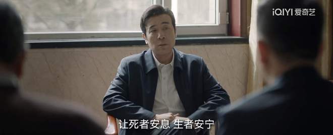 《我是刑警》乖孩子沦为连环杀人犯，良城案原型高承勇的恶不敢演