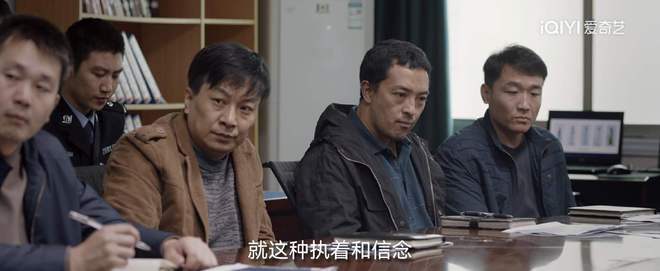 《我是刑警》乖孩子沦为连环杀人犯，良城案原型高承勇的恶不敢演