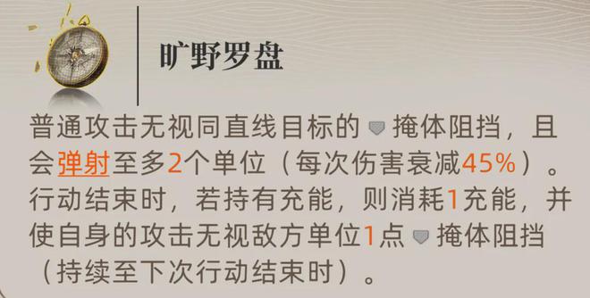 异象回声：新突击探员劳拉评测报告！这能否挽救突击职业的颓势呢