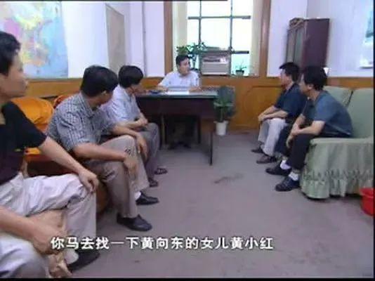 《我是刑警》和消失的古早刑侦剧  第14张