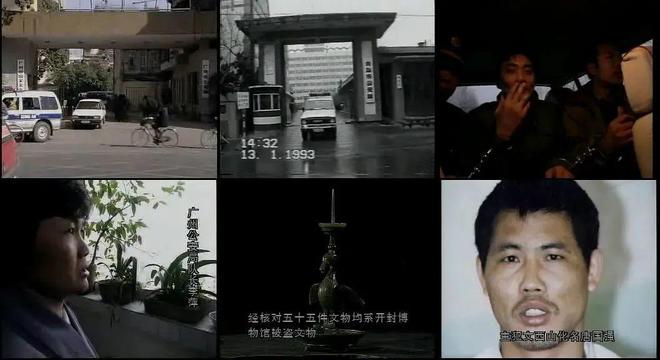 《我是刑警》和消失的古早刑侦剧  第17张