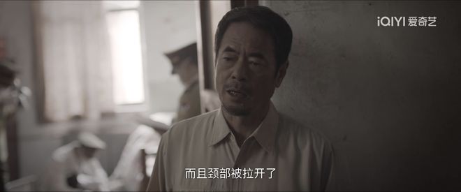 《我是刑警》白银杀人案：14年杀11人最小受害者8岁，16年才破案