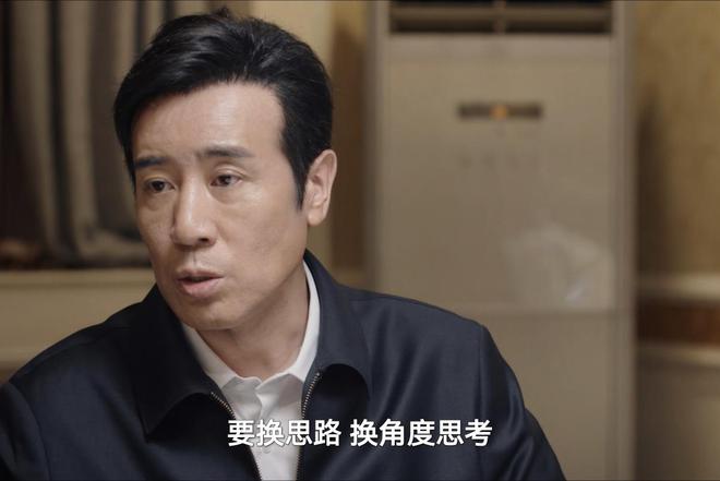 《我是刑警》结局：陶维志抓到凶手，曹阳派上大用场