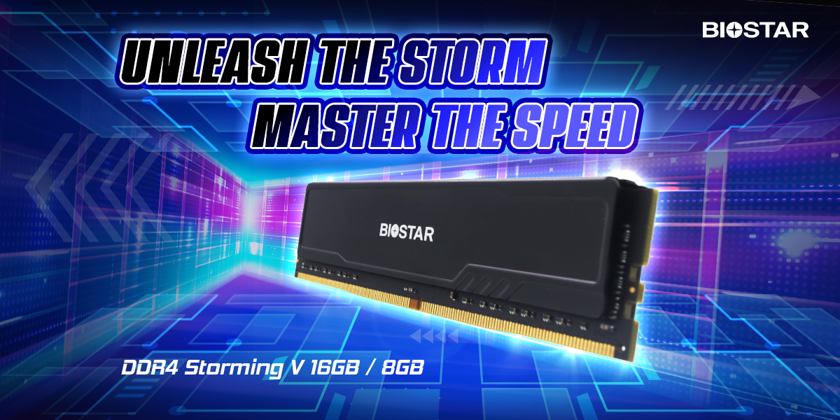 映泰推出 Storming V DDR4 内存，提供 8/16GB 可选  第1张