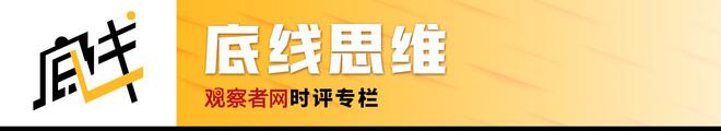 亲历热播剧《我是刑警》中的鹤岗1·28大案