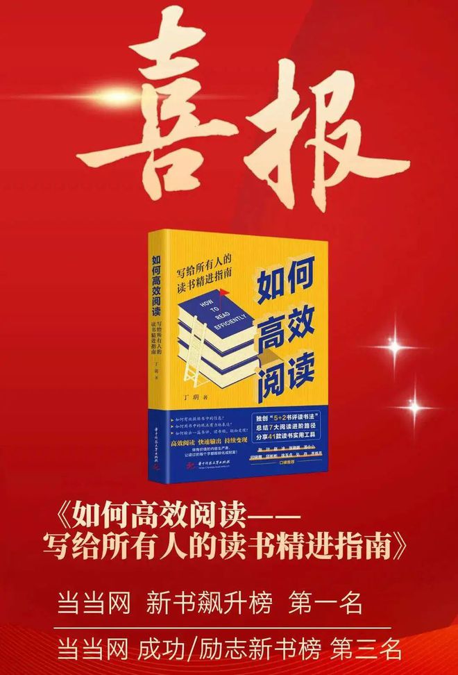 “京城第一小生”长胖长残了，网友不服：苦等七年，我就是爱他！  第17张