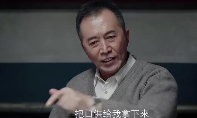 《我是刑警》临近大结局，演技再排名：富大龙第5，第1没争议  第14张