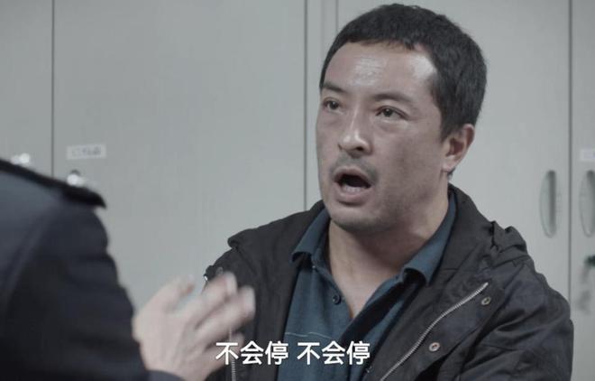 《我是刑警》临近大结局，演技再排名：富大龙第5，第1没争议  第24张