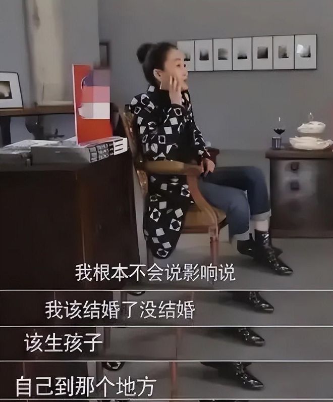 “人间异类”陈瑾，20年不吃米饭，竟然与哥哥相约一生不婚不育  第17张