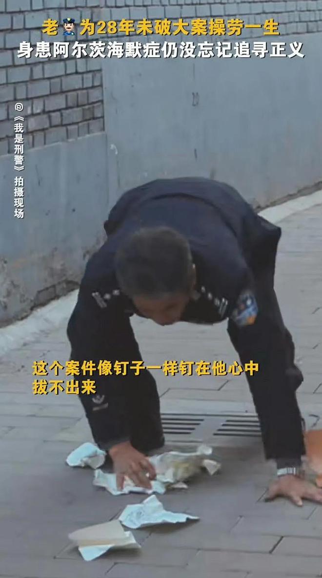 奔着富大龙去的，发现他才是王者，《我是刑警》原型带着遗憾去世  第10张