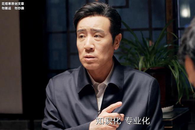 《我是刑警》刑侦剧“天花板”，一句“不疯魔不成活”说哭多少人