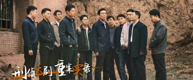 我是刑警：第30集才出场，戏份还没配角多，富大龙凭啥是男主？