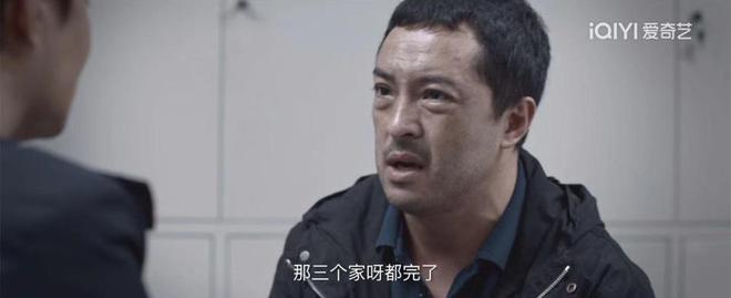 我是刑警：第30集才出场，戏份还没配角多，富大龙凭啥是男主？