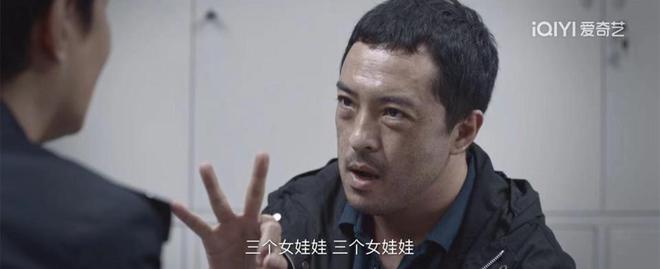 我是刑警：第30集才出场，戏份还没配角多，富大龙凭啥是男主？