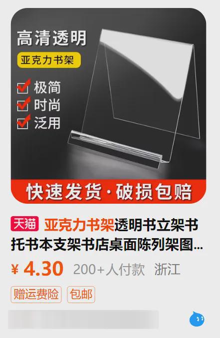 虞书欣、谢可寅想同居？这些租房套路更要知道了…  第24张