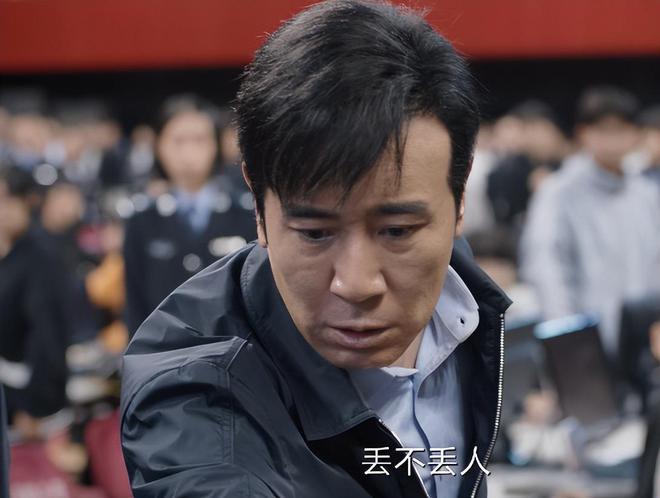 条件不符别尬演“情妇”，《我是刑警》告诉你，啥是教科书式撩汉