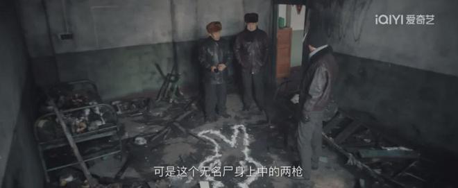 《我是刑警》直指年度剧王，为什么爱奇艺是现实主义爆款主阵地