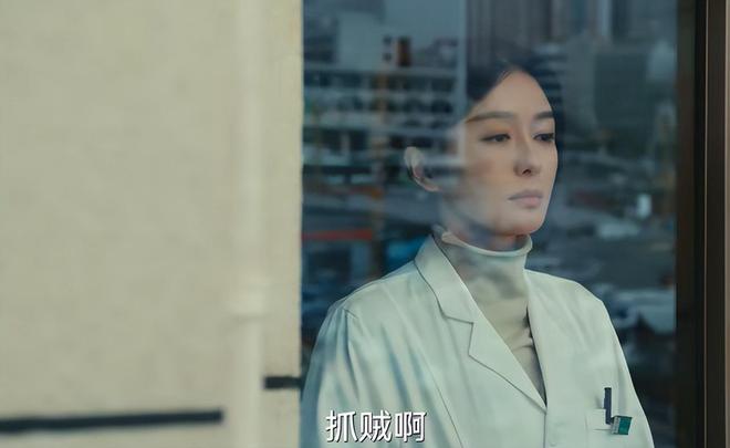 央视开播！刑侦剧《黄雀》来袭，秦岚主演，但配角更让我惊喜  第10张