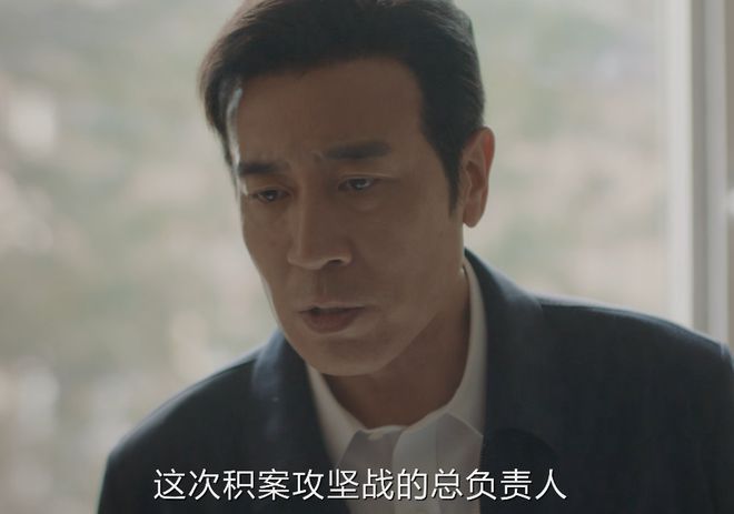 《我是刑警》洗脚妹赘肉抢镜被吐槽，网友：没去过按摩店就别乱说